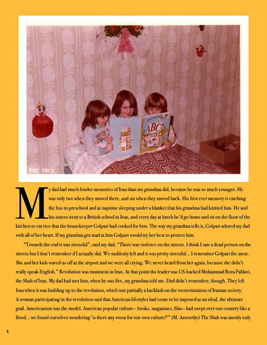 Article by Izzi Boustead